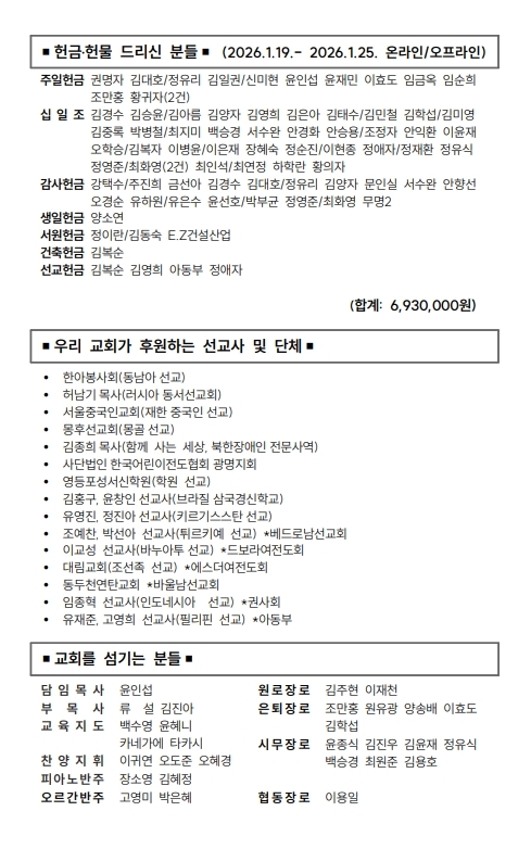 (74-05) 2월 1일 (388x207)_1-001.jpg