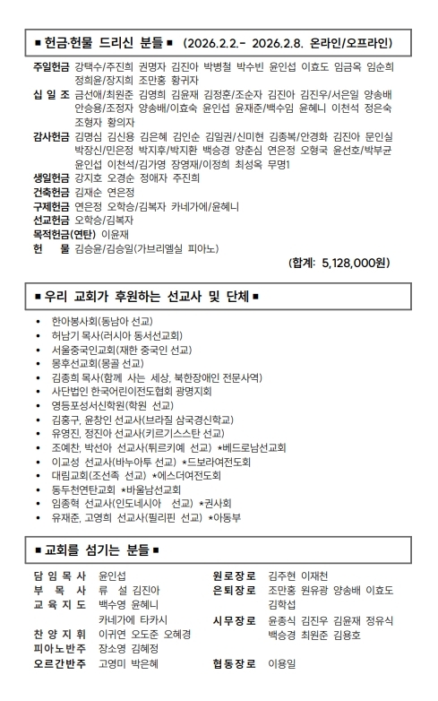 (74-07) 2월 15일 (388x207)_1-001.jpg